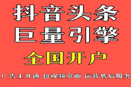 某某sem公司成功案例分享：从零到一的营销策略